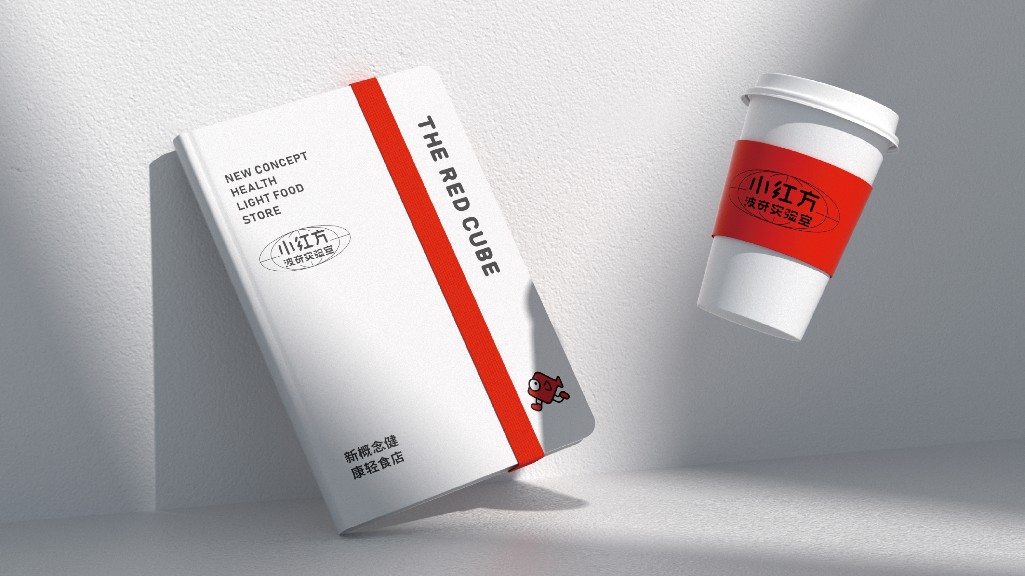 上海品牌设计公司：中小企业是否需要做品牌标志设计？
