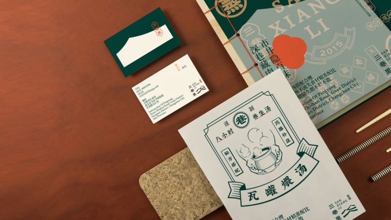 上海画册设计公司的设计师都有哪些背景和资质？