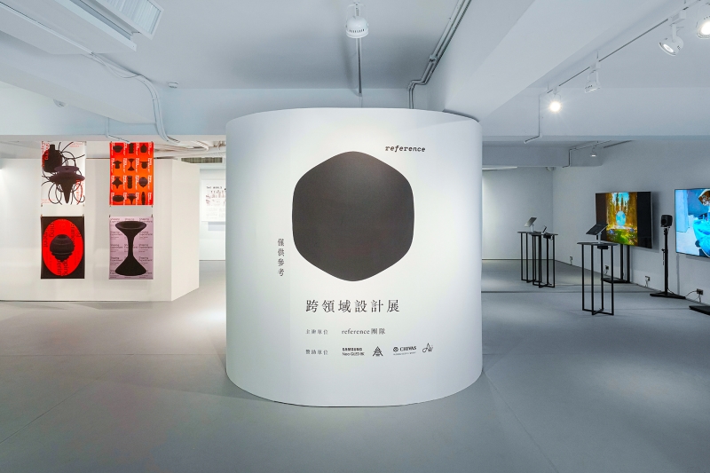 跨越时空的上海画册设计公司：连接过去与未来的视觉纽带