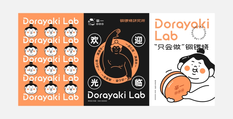上海VI设计公司是否提供VI设计的品牌策略和定位咨询服务？