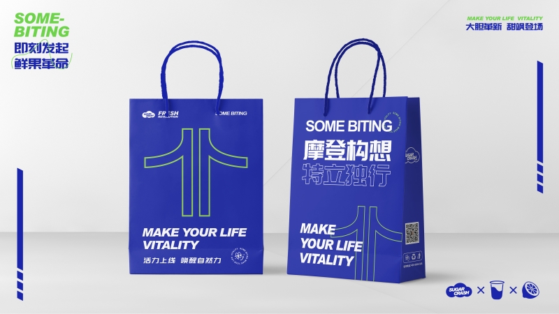 上海包装设计如何平衡美观与功能性？