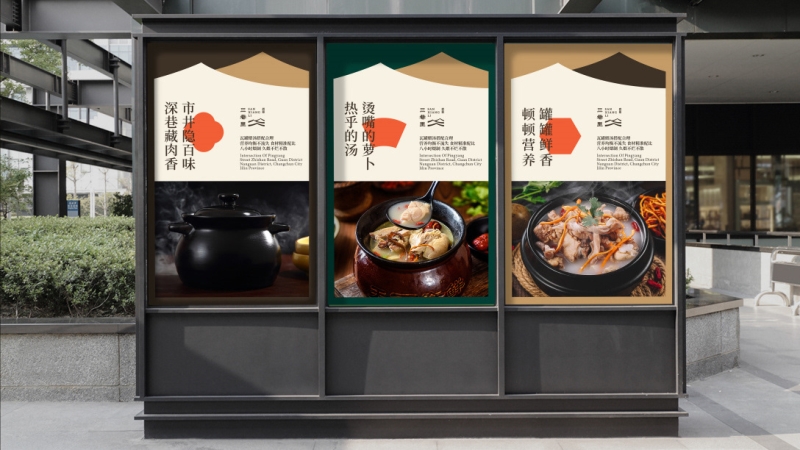 如何选择合适的颜色和字体来塑造品牌形象？